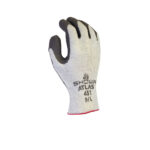 52164 ‘Atlas’ Insulated Gloves from _Showa_ (S, M, L, XL)